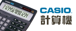 Casio Calculator pƾ