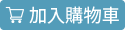 購買 Buy - 三菱 uni-ball Signo UM-100 啫喱筆 (0.5mm)