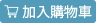 購買 Buy - 立體銀色男女廁標誌牌(40Wx125Hmm)