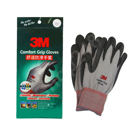3M Scotch 1193 ξAƤM sanitized gloves