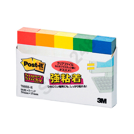 3M Post-it 700SS-R ƶK - 5 ƶKXJ, Post it, Stick notes sticker