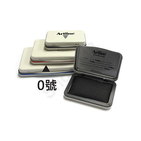 Artline 0 LO 56x90mm Artlinestamp padLx, Chops ink pad LO