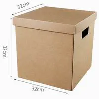 牛皮紙連蓋折疊紙箱 (方形/W32xD32xH32cm)