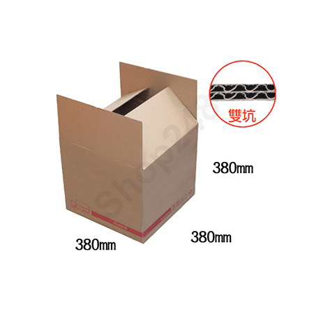 紙箱 (雙坑/380長×380寬×380高mm) 20個裝 paper packing carton Cardboard box  搬屋紙箱 紙皮箱 紙盒 郵寄紙盒 包裝紙盒,紙合 瓦通紙箱