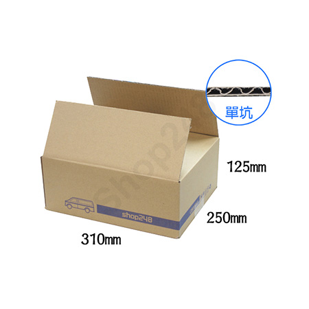 A4Ƚc (|/310250e125mm) 20Ӹ paper packing carton Cardboard box  hίȽc ȥֽc Ȳ lHȲ ]˯Ȳ,ȦX ˳qȽc