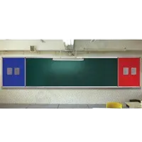 三層式平行移動教學組合板 (4800 W x 1280 H)mm