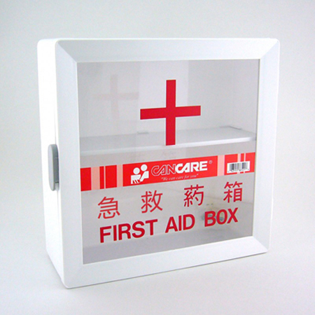 Cancare First Aid Box 安全急救藥箱 藥品 Medical