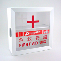 Cancare First Aid Box wĽc