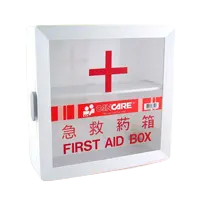 Cancare First Aid Box 安全急救藥箱