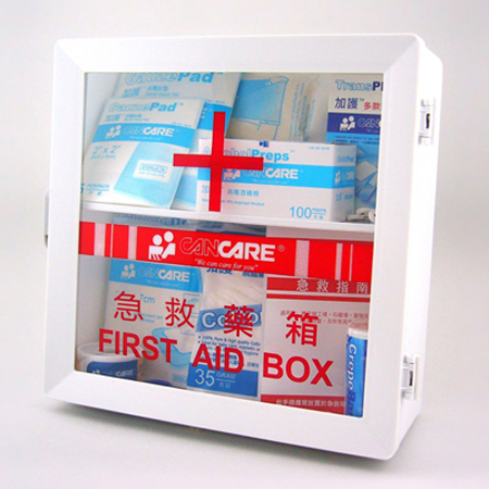 Cancare First Aid Box wĽc(1-9H~) First Aid Box wĽc