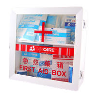 Cancare First Aid Box 安全急救藥箱(附10-49人物品)