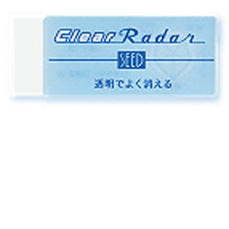 RADAR EP-CL100 透明擦膠(小) 擦膠, clear Eraser, 沙膠, rubber,橡皮擦 透明擦膠