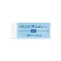 RADAR EP-CL100 透明擦膠(小)