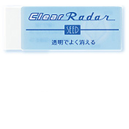 RADAR EP-CL150 透明擦膠(大) 改錯用品 Correction 擦膠, Eraser, 沙膠, rubber,橡皮擦 透明擦膠