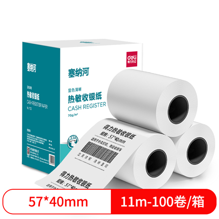 Deli 11727 Ӧȯ (57x40mm/100) therm paper