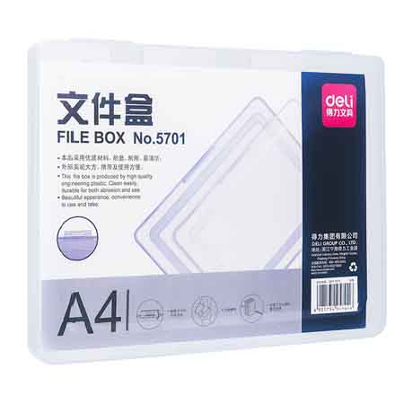 Deli 5701 A4 z (310x235x20mm)  X Document Box file box