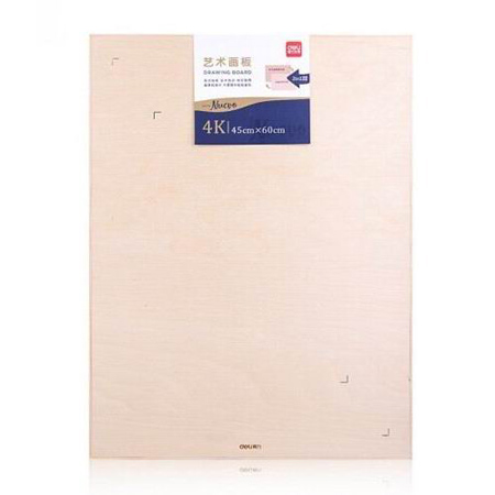 DELI 73881 øϱުO(/600x450mm) Delidrawing pad,øϤu, General Stationery, Photo Album