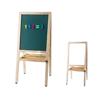 Deli 7897 A型兒童雙面畫板(白板+粉筆綠板 / 900x420mm)