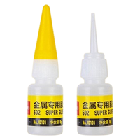 Deli JD101 Super Glue ݱMν (8g)