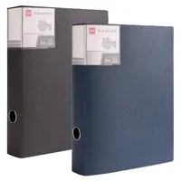 Deli P67 膠質文件盒(深灰色/A4/55mm)