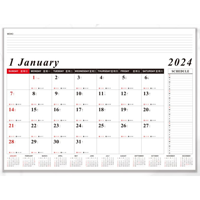 2024年大班檯墊月曆(替芯 )Desk Pad Calendar Refill