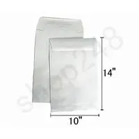膠口封白書紙公文袋 B4-10吋x14吋(50個裝)