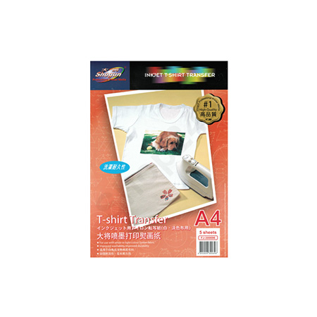 Shogun QLe (A4/5i) QJgL,Photo Inkjet Paper