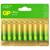 GP Ultra 鹼性電池 Alkaline (2A / 18粒裝)