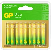 GP Ultra 鹼性電池 Alkaline (3A / 18粒裝)
