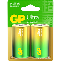GP Ultra 鹼性電池 Alkaline (Size D / 2粒裝)