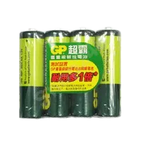 GP GreenCell 碳性電池 (2A / 4粒裝)