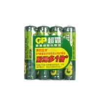 GP GreenCell 碳性電池 (3A / 4粒裝)
