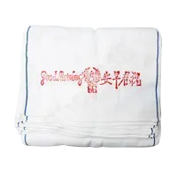 祝君安好毛巾(35x76cm / 12條裝)