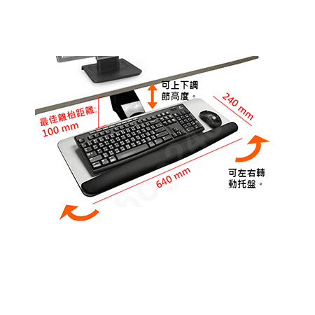 VISION KD-601 iզLsƹ Keyboard Drawer,L