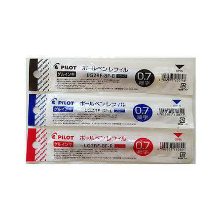 PILOT ʼֵP LG2RF-8F BL-G2-7 啫  (0.7mm)(10) pen refill,  Pens and Correction Supplies, Pen Refill,