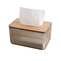 透明木蓋紙巾盒(中號-12Wx18Lx9Hcm)