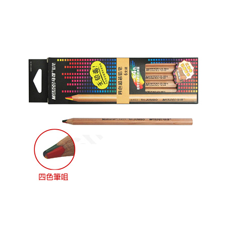 Marco 6403 粗身三角筆幹鉛筆(4色筆芯-紅,黃,綠,藍/6支裝) 鉛筆及彩色鉛筆 Pencil and Colour Pencils, Pencil, colour pencils
