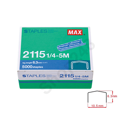 Max 2115-1/4-5M (B8) 書釘(5,000枚/盒) staples 書訂,書釘, Staplers
