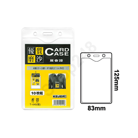 iznҥM(/83Wx125Hmm/50Ӹ) name badge,card holder,¾M,WM, Name Card Storage, Plastic Card Holder,M