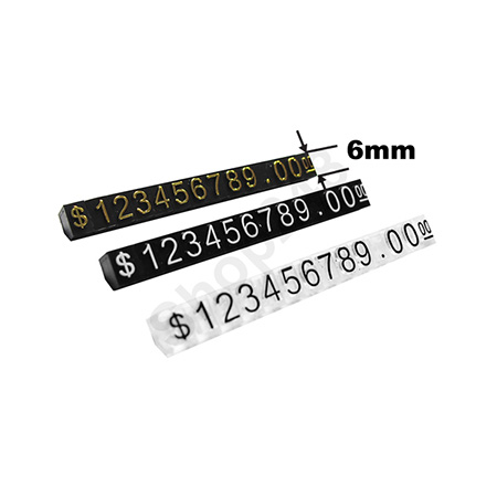 զXr (-6mm)  (10M) զXP, r, Display Price Rack Tag, C[