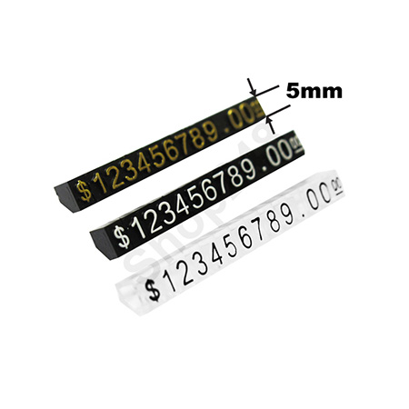 զXr (-5mm) (10M) զXP, r, Display Price Rack Tag, C[