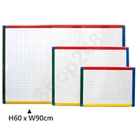 彩虹邊格仔線磁性白板 (W90xH60)cm