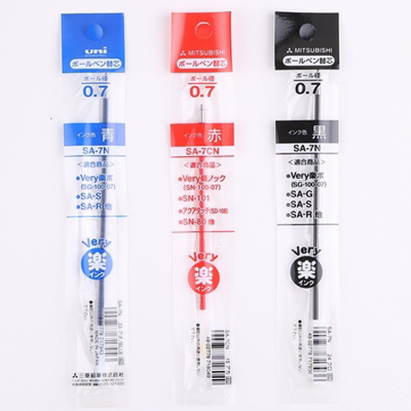 UNI T SA-7N  (0.7mm) (10) pen refill,  Pens and Correction Supplies, Pen Refill,uni