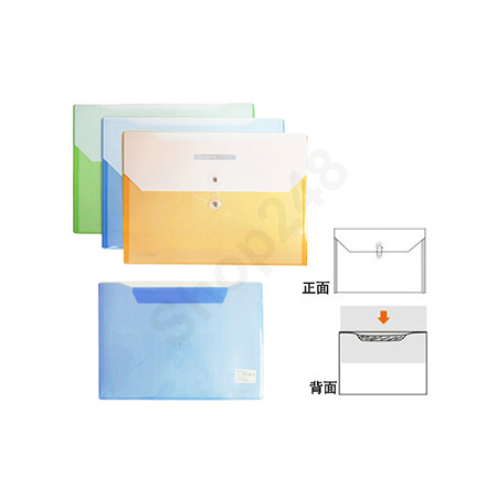 SIVIC 潦U (A4/) ֳ U, Plastic Document Envelopes file 