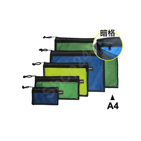 sUγU (A4-265x335mm) U Zipper storage Bags U files ֳ Zipper storage bag