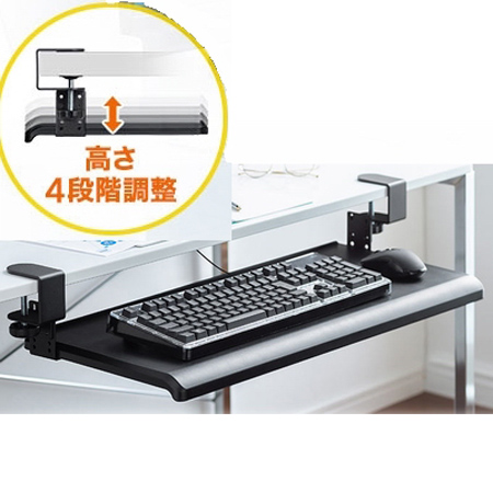 饻Sanwa KB008 iL(4Ű׽ո`70x30cm) Keyboard Drawer,Huǲ~,LΥDӦ[, Keyboard Drawer and Computer accessories
