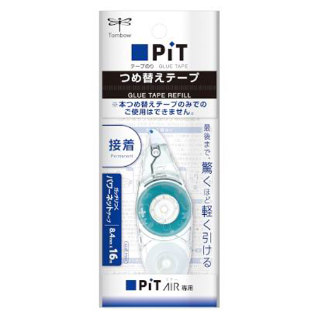 Tombow PiT AIR PR-MAS ۶Kȴ (8.4mmx16m) a Glue Tape