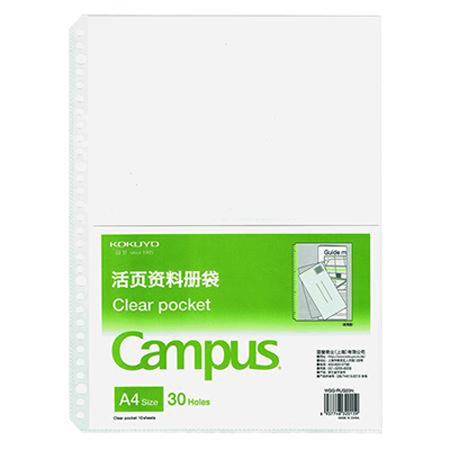 Campus ƥUU A4 (30/10Ӹ) copy safe copysafe 11դO@M 11դM 11ճU,zfile punched pocket 11դU O@M