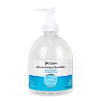 Yicaien s뾮bG Alcohol Hand Sanitizer (500ml)