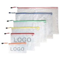 膠質網紋拉鏈袋 - 連印刷LOGO
